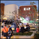 The Association UNISMED of France collaborated in the French edition of the Pavilion KIP Expo 2015 Report ... more